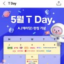 가야로약국 이미지