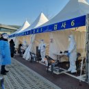 수질복원센터 이미지