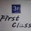 닥터수학학원 이미지