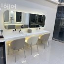 영진미용실 - 구로구 고척로4길 15-22 | 영진미용실