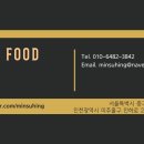 79푸드