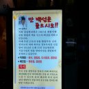 종로강남한의원 이미지