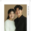 댕이쌀롱 | W12. 셀프 모바일청첩장 &#39;살롱드레터&#39; 당일제작 내돈내산 솔직후기