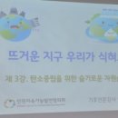 계산3동행정복지센터 이미지