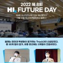미래능력개발교육원주 이미지