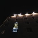 명품도고무인호텔 | 충남 여행 아산 스파비스 근처 숙소 호텔 포그난 숙박 후기