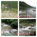 단양팔경펜션민박 이미지