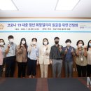 황은주 이미지