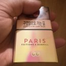 던힐 | 던힐 글로벌 에디션 파리 리뷰: 향기와 스타일을 담은 담배의 신세계
