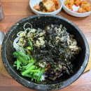 송강그린(주) 이미지