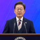 더불어민주당 이재명 후보, 제21대 대한민국 대통령으로 당선!(서산태안TV) 이미지