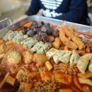 괴물떡볶이 이미지