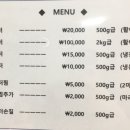 안성실내바다낚시터 이미지