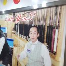 퍼펙트당구클럽 이미지