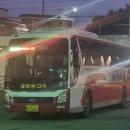 수원-1241 이미지