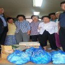 진로경로당 이미지