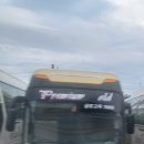 (주)금호익스프레스 이미지