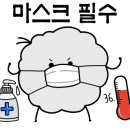 하마당구장 이미지