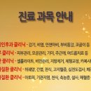 참조은가정의학과 이미지