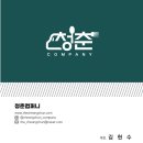 태광중학교 이미지