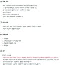 하이테크 전문정비2 이미지