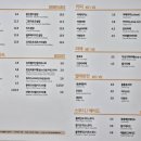 설빙대구죽전역점