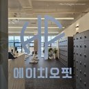 에이치오핏 | [곡반정동 PT] 운동 다시 시작! 1대1 PT샵 &#39;에이치오핏&#39; 상담 후기