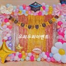 전주북초등학교 이미지