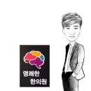 유튜브 깜짝 이벤트> 당첨자를 확인하세요^ 연락주세요.