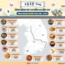 망향(부산) 이미지