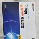 청계약국 이미지