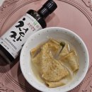 상촌 | 조선간장 추천 상촌식품 권기옥명인 진한간장 후기