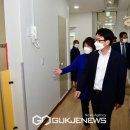 적성시립어린이집