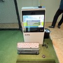 연수원 스크린 골프 이미지