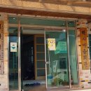 백사경로당 이미지