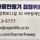 유정약국 이미지