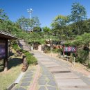 찬고을