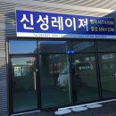 시온종합상사