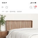 개미인테리어 - 서구 강남로33번길 18 | 개미인테리어