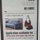 (주)에스앤티
