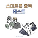 당신의숲정신건강의학과의원 이미지