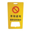 한국철물건재 이미지