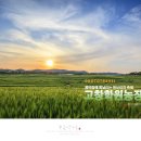 청보농장 이미지