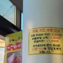 GS25아라뱃길