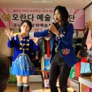 오동골2 Daum카페