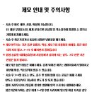 노벨의원 이미지