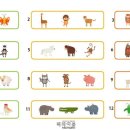 북일초교 병설유치원 이미지