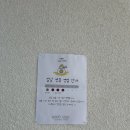 림카페 | 보라매 카페 추천 카페림 내돈내산 솔직 후기