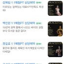 미라클짐