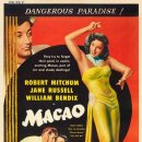 "마카오" / Macao (1952) 이미지